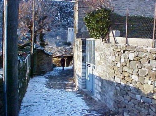 Hostal Guesthouse Gouris