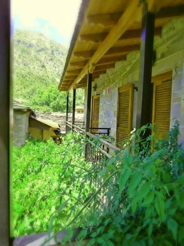 Hostal Guesthouse Gouris