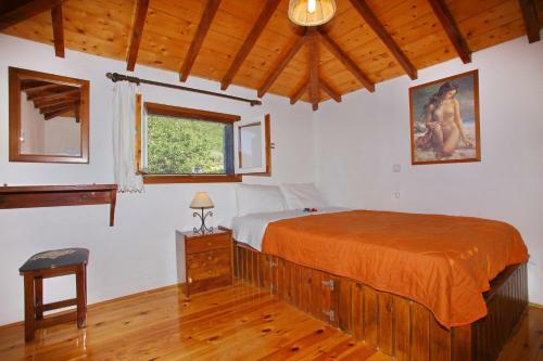 Apartamento Alexandra Sofia