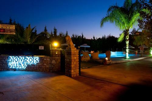 Apartamento Dion Zois