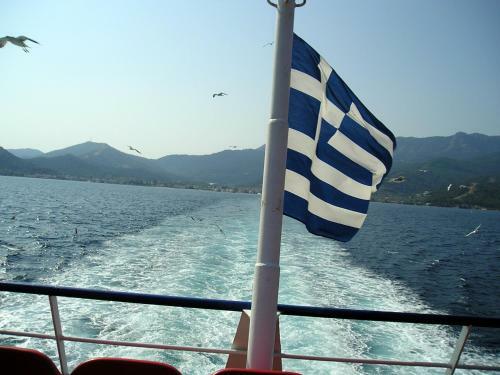 Apartamento Golden Beach Inn