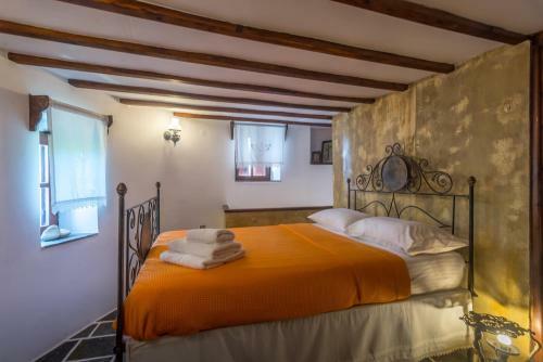 Apartamento Windmill Karamitsos