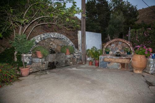 Aparthotel Ammoudi Hotel