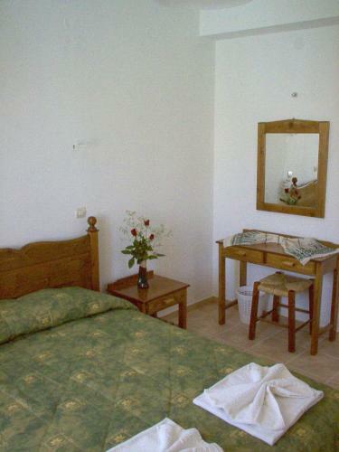 Apartamento Holidays Vafes Chania