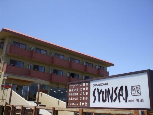Hotel Omaezaki Shunsai