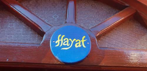 Riad Marrat Boutique Resort