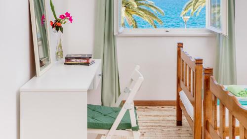 Hostal Riva Guesthouse