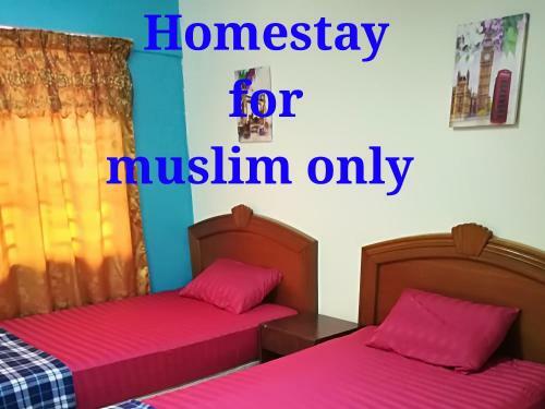 Arie's Homestay