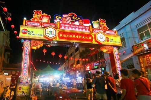 Hostal Melaka Jonker Tan Cheng Lock Guesthouse