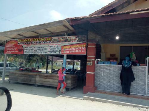 Syahril Homestay
