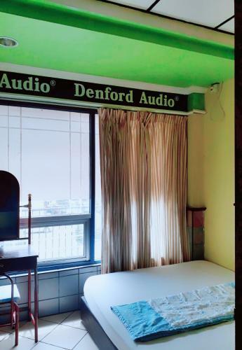 Hostal Rose Guesthouse