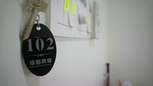 Tangkak Greenville Homestay