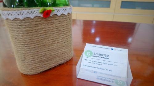Tangkak Greenville Homestay