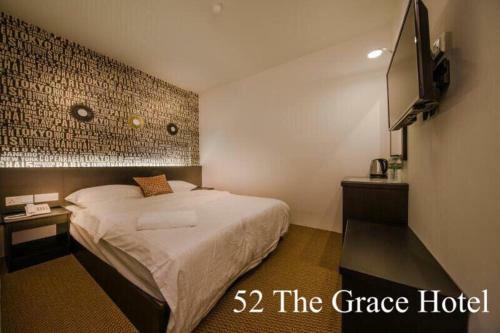 Posada 52 The Grace Hotel