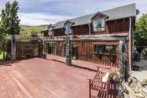 Cardrona Captain's Lodge