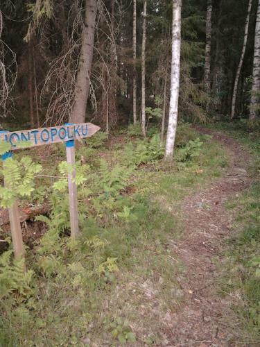 Koskensel�n Lomakyl�