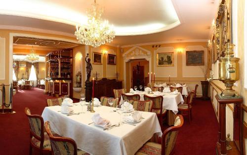 Hotel Centrum-konferencyjne Nowa Bochnia &spa
