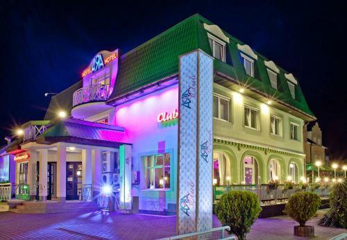 Hotel Ara Restauracja Dancing Club