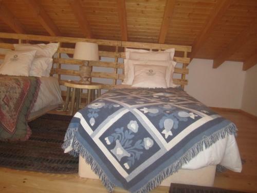Agroturismo Monte Do Cardal
