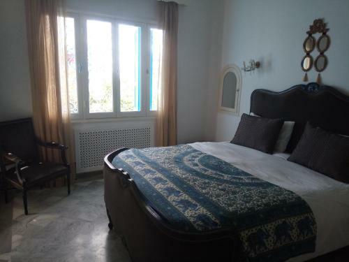 Hostal Dar Marsa Cubes