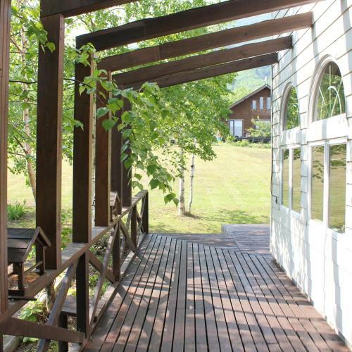 Hostal Rusutsu Pension Clydesdale