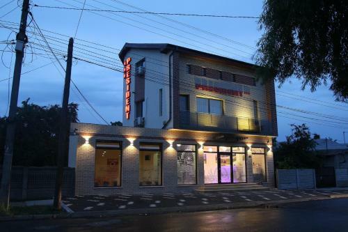 Hostal Pensiunea President