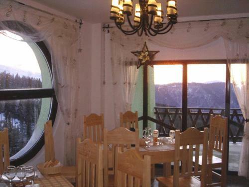 Hostal Pension Valea Mariei