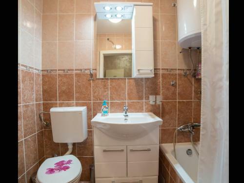Apartman Boska