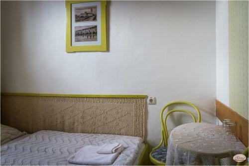 Hostal Ana Guesthouse