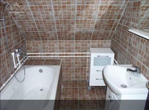 Hostal Guest House Alpska Vila