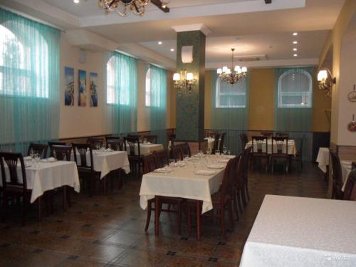 Posada Hotel Marsel