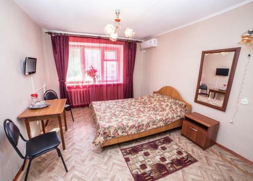 Hotel Strela