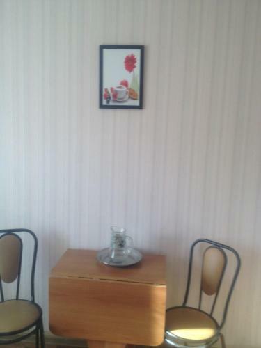 Hotel Strela