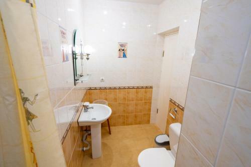 Hostal Guest House Rltennis