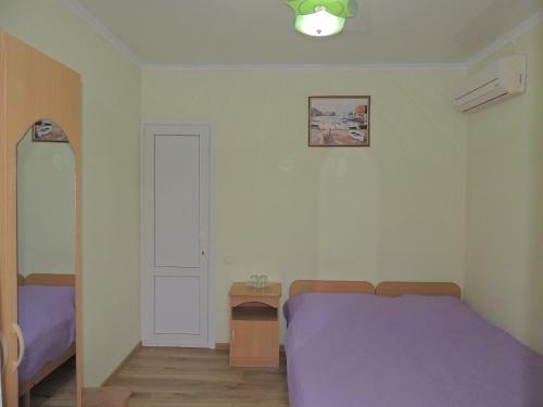 Hostal Briz Guest House