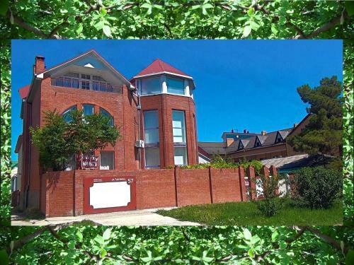 Hostal Chastniy Dom Sim-sim