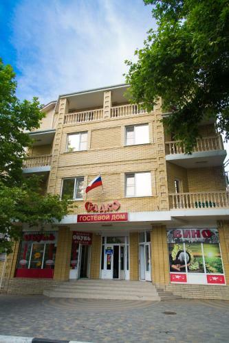 Hostal Sadko Na Astrakhanskoy