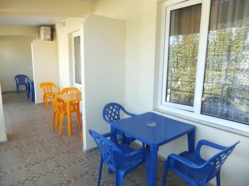Hostal Guest House Arina