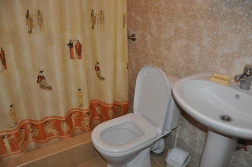 Hostal Guest House Arina
