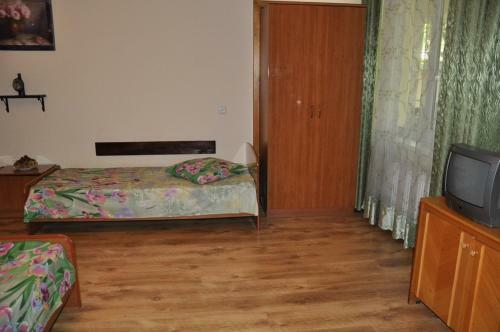 Hostal Guest House Arina