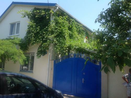 Hostal Guest House Arina
