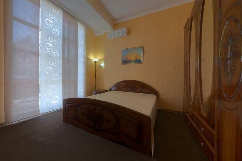 Hostal Guest House Verosa