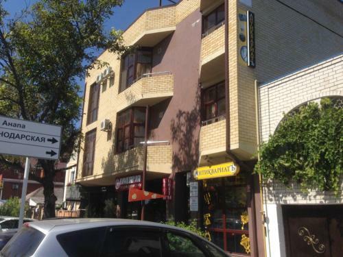 Hostal Guest House Verosa