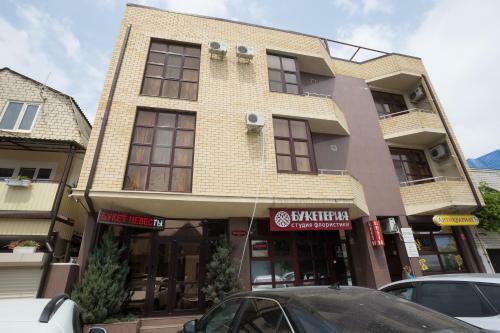 Hostal Guest House Verosa