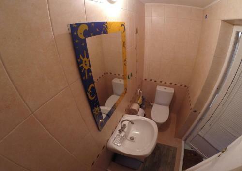 Hostal Guest House On Terskaya 108