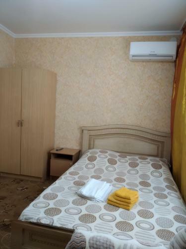 Posada Kontinental Guest House