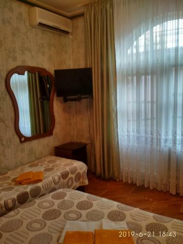 Posada Kontinental Guest House