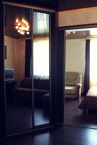 Hostal Guest House Equator