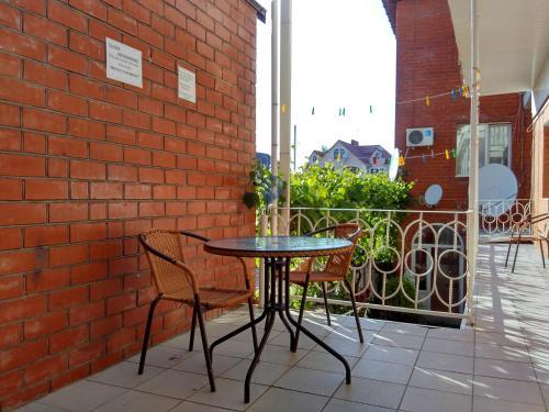 Posada Guest House U Vodopada