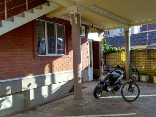 Posada Guest House U Vodopada